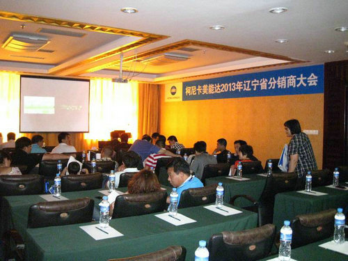 下屬經(jīng)銷(xiāo)商簽訂銷(xiāo)售合同程序
